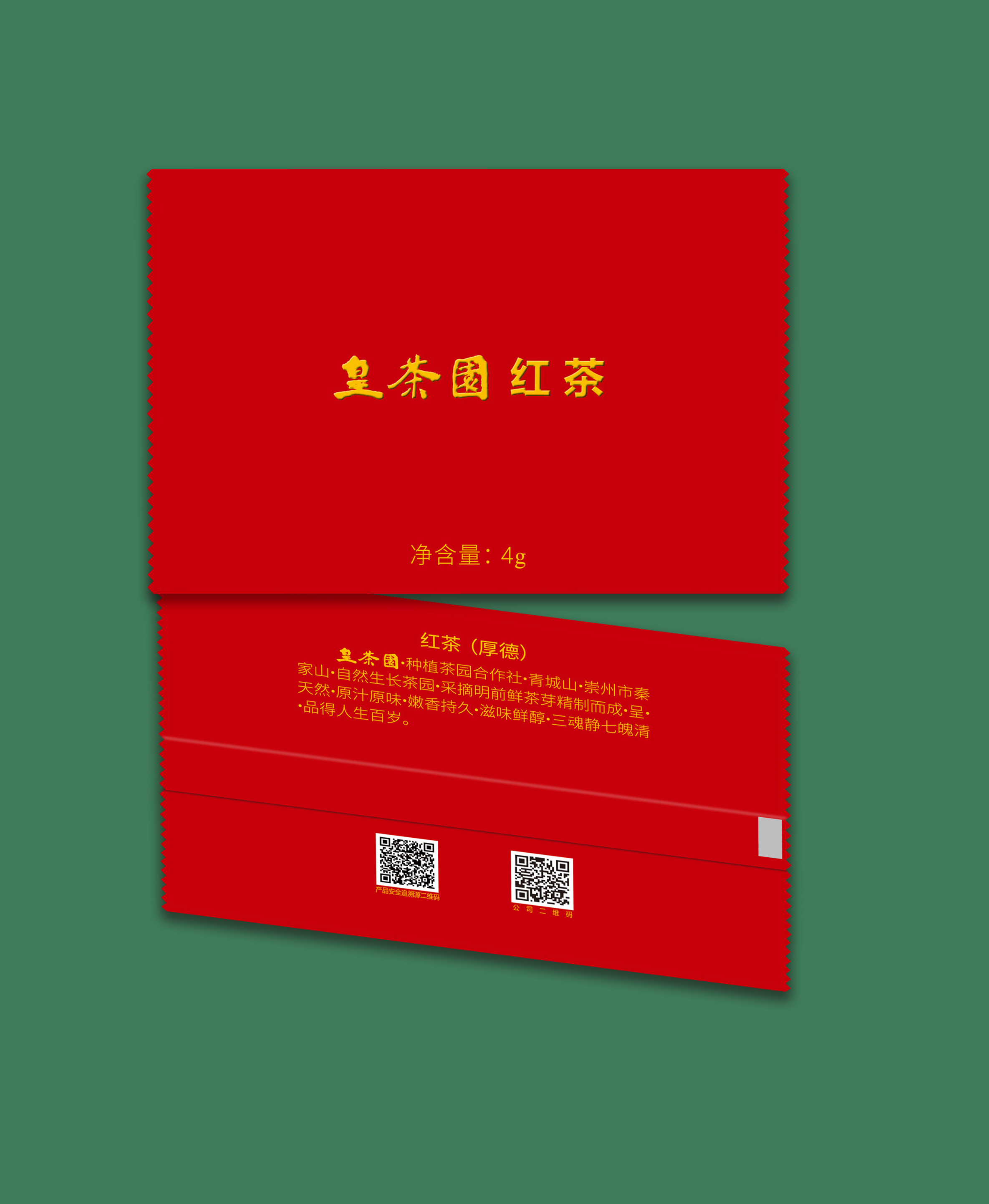 1634960751770076.jpg 微信圖片_20211023110753.jpg