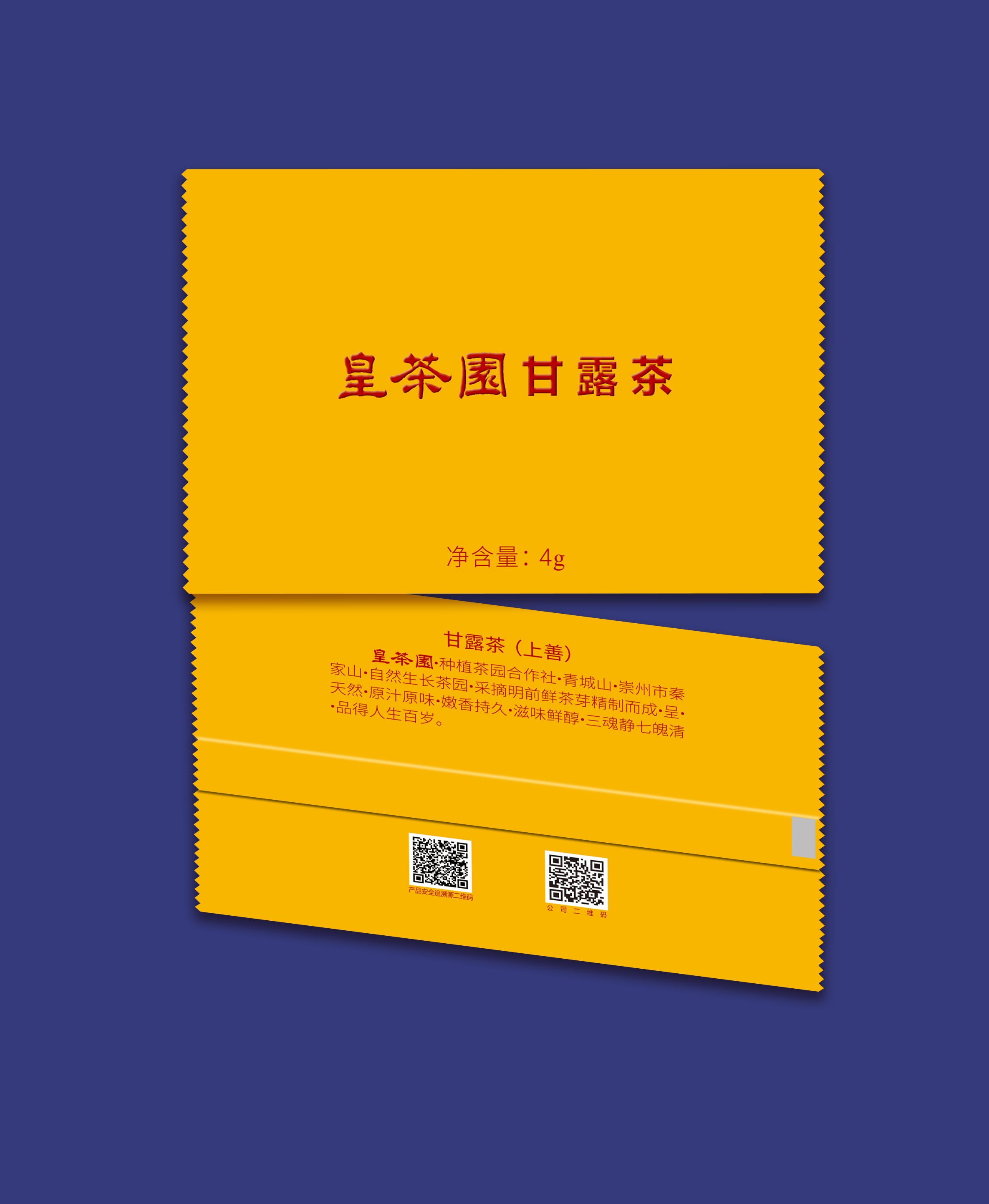 1634960927861923.jpg 微信圖片_20211023110733.jpg