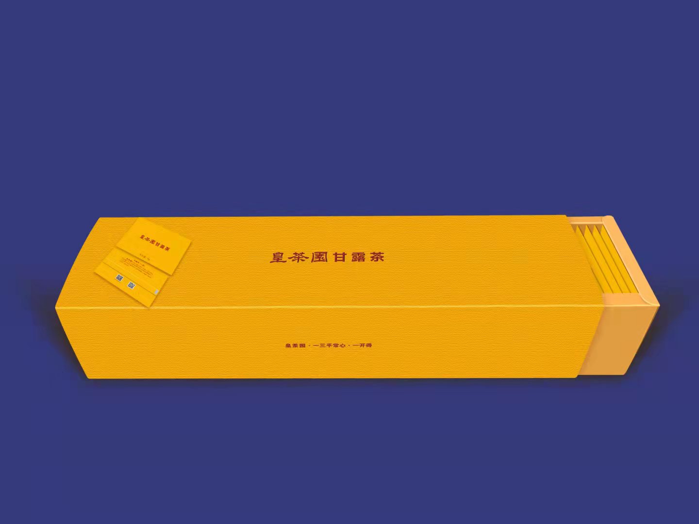 1634961166929602.jpg 微信圖片_20211023110619.jpg