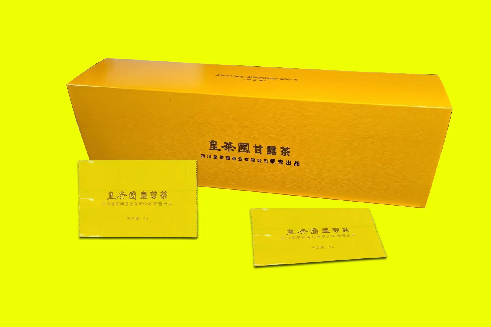 1677765266617893.jpg 2.jpg